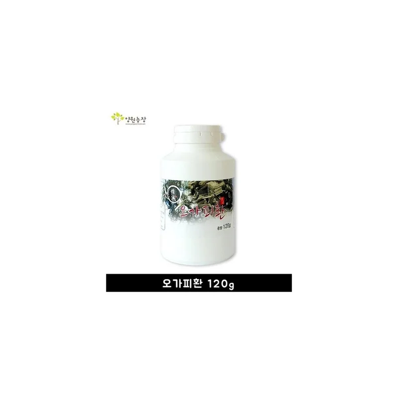 ibspot-14725622