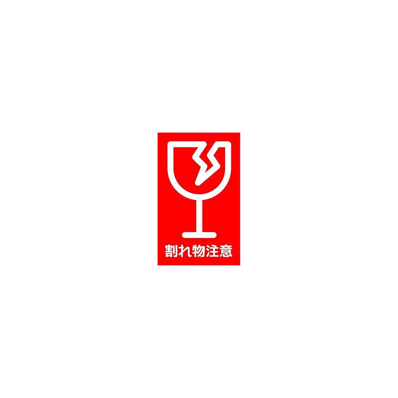 ibspot-14745997