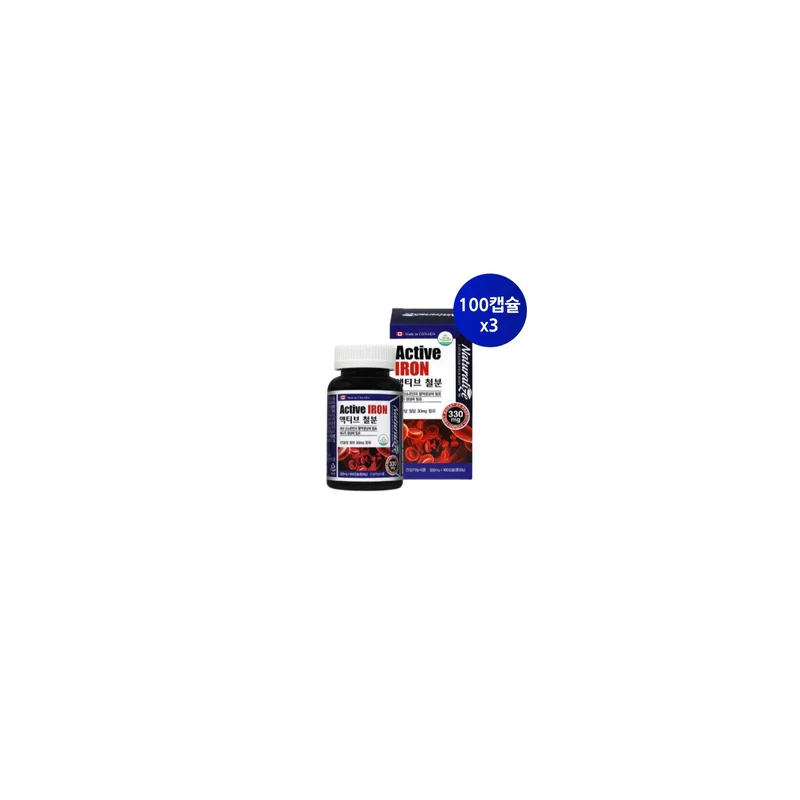 ibspot-14795786