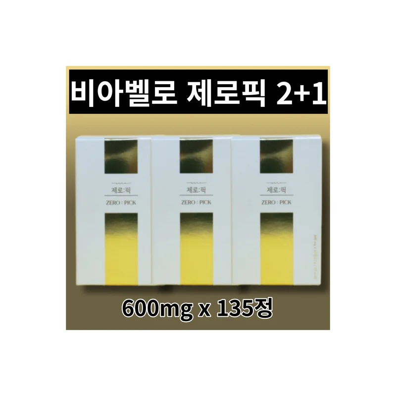 ibspot-14810129