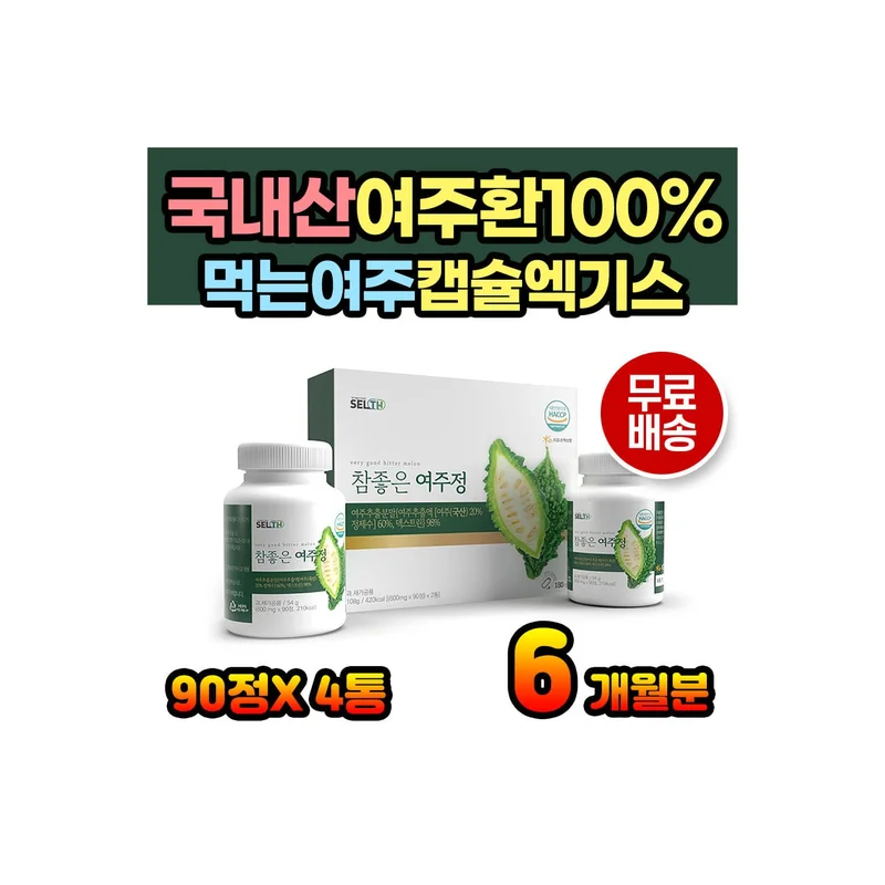ibspot-14813159