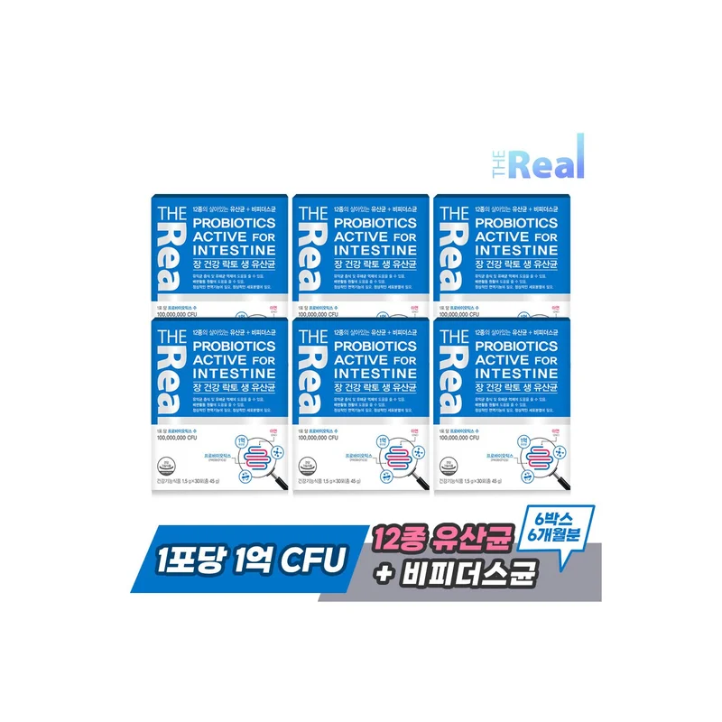 ibspot-14813690