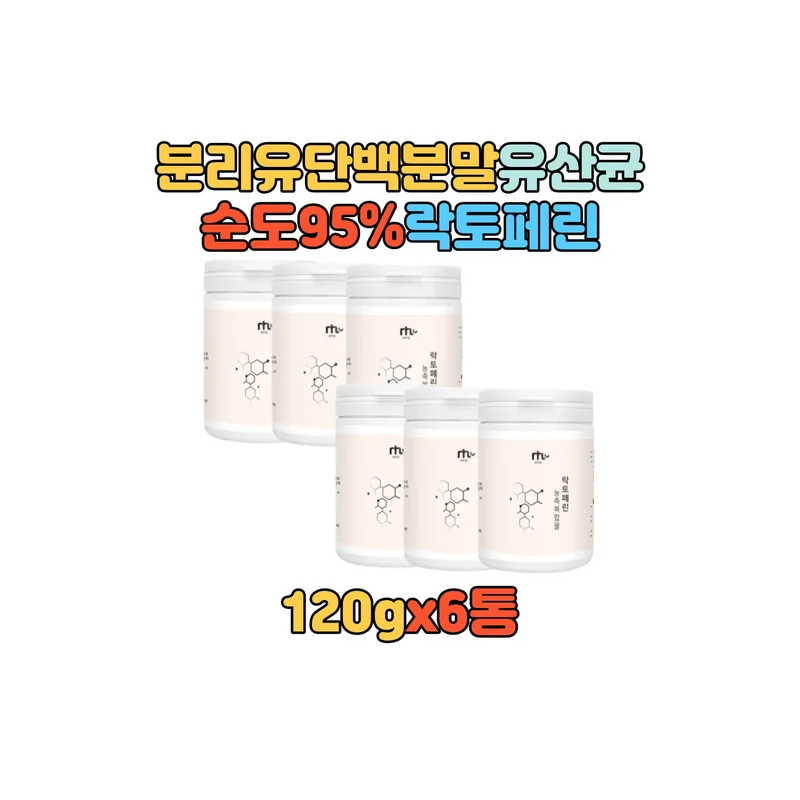 ibspot-14835307