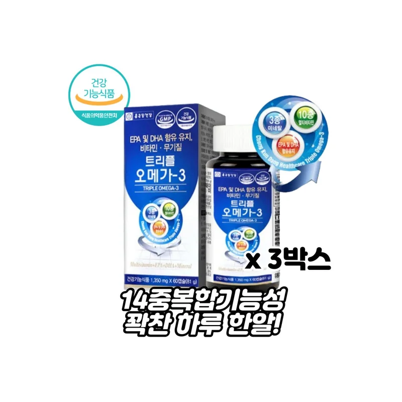 ibspot-15104244