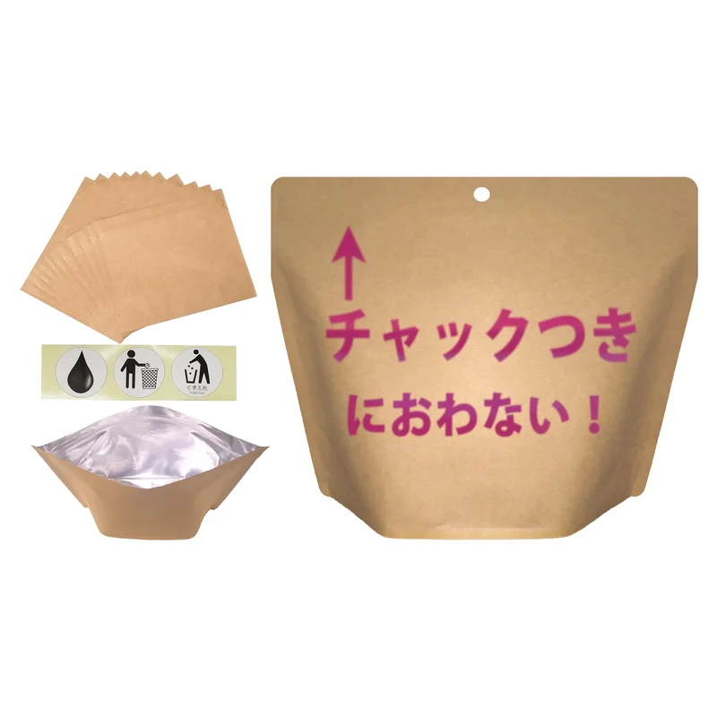 ibspot-15737751