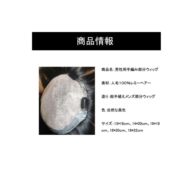 ibspot-15808667
