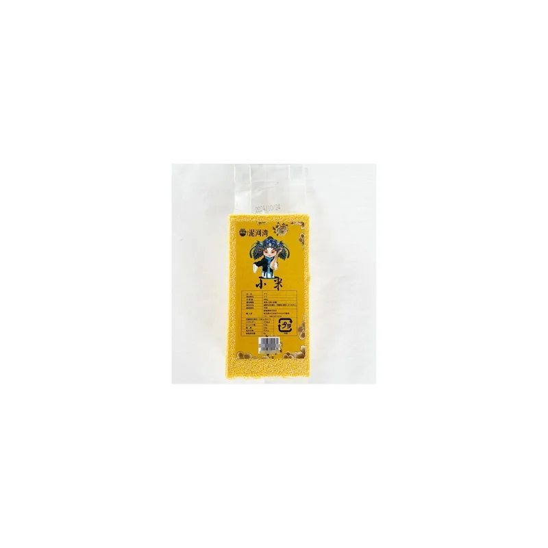 ibspot-24273661