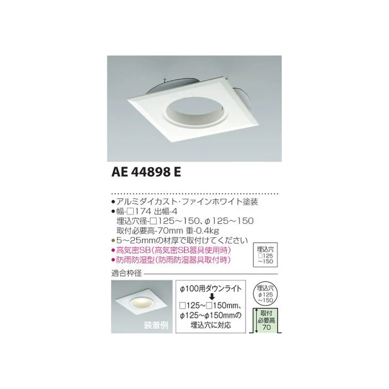 ibspot-24279757