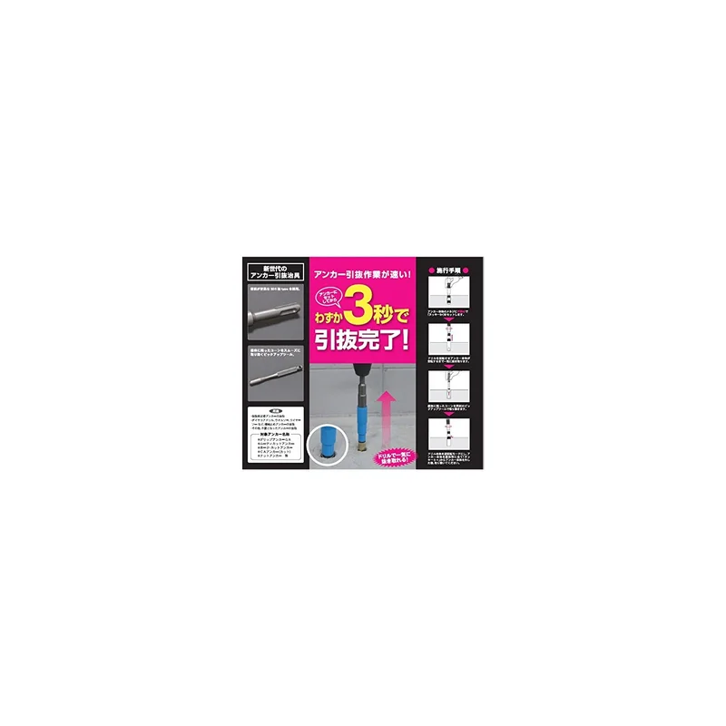 ibspot-24291261