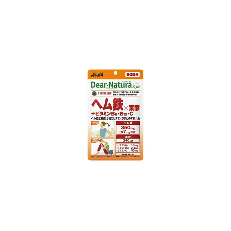 ibspot-24463820
