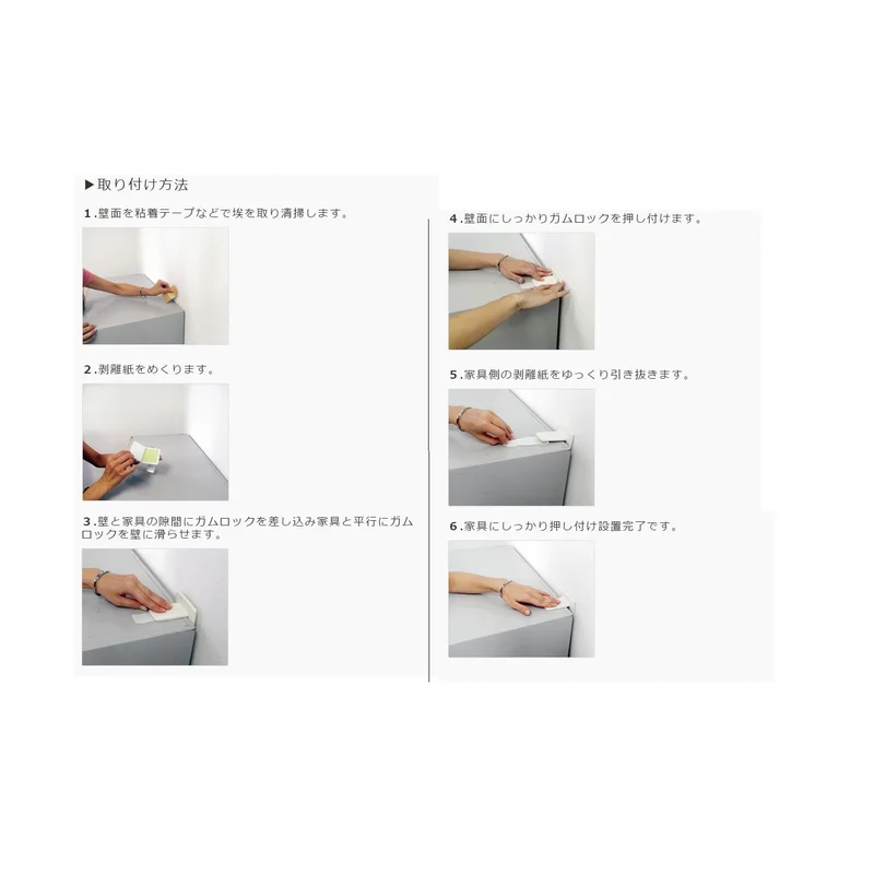 ibspot-24513460
