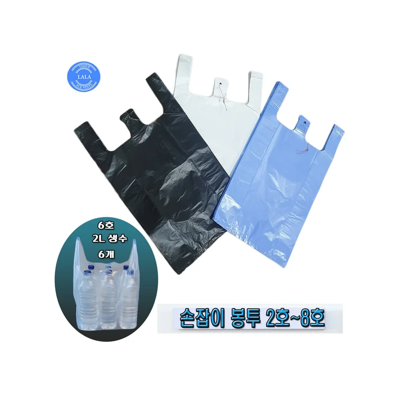 ibspot-24950861