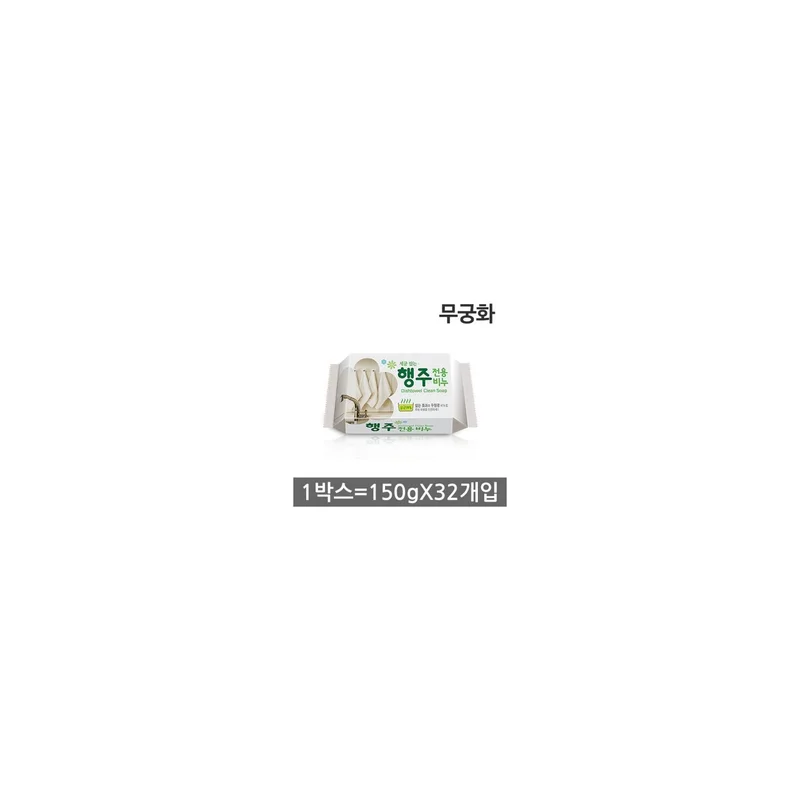 ibspot-26766465