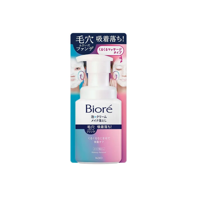 ibspot-26770141