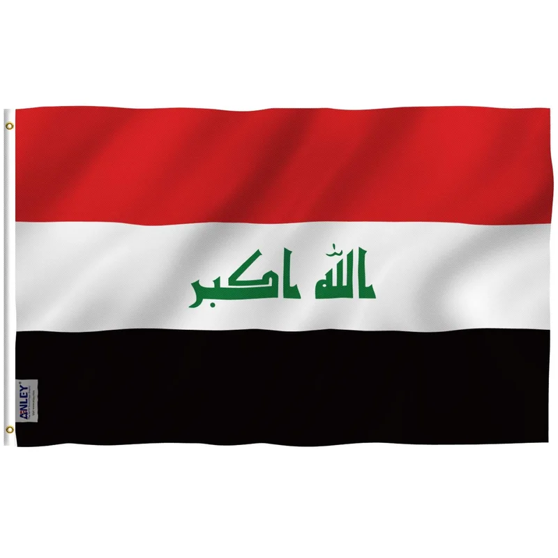 ibspot-45762506