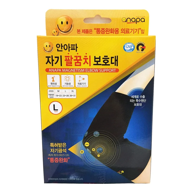 zeebooth-54655950